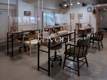ファボリ ナゴヤ(favori nagoya)