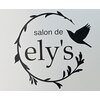 サロンドエリーズ(salon de ely's)のお店ロゴ