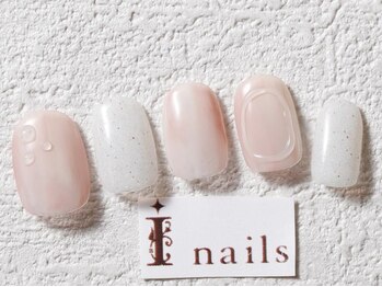 アイネイルズ 梅田店(I nails)/サンドジェルニュアンス￥7700