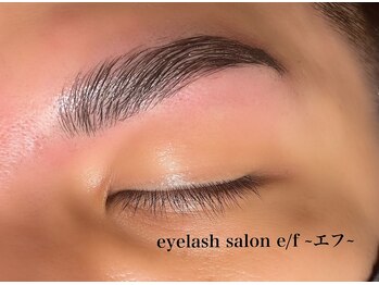 エフ(e/f)/ハリウッドブロウリフト