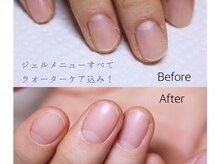 グレースネイルファクトリー(grace'nail factory)の雰囲気（【ウォーターケア付きサロン 】フィルインとセットで育爪効果◎）