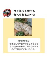 アリエルジャパン(Ariel Japan)/おすすめのおやつ