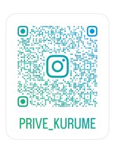 サロン ド プリヴェ(Salon de PRIVE) PRIVE Instagram