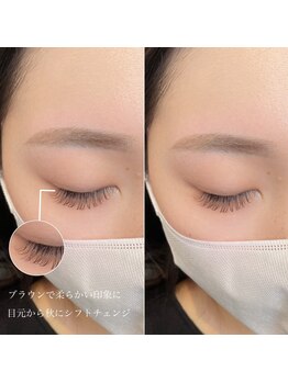 トレス(tress)/フラットラッシュ120本