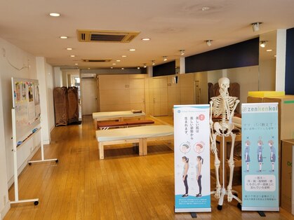 リボーン(Re Bone)の写真