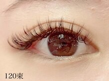 ボヌール(Bonheur)/【バインドロック120束】