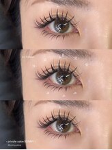 ボニー(BONNY)/LED上下エクステ