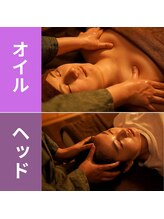 和サロン いろは/考えすぎちゃう方に癒す贅沢時間