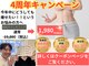 パンダ(Panda)の写真