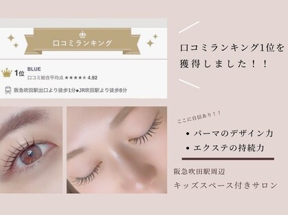 アリー(Ally)の写真