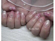 カフーネイル(Kafuu Nail)/フルアートコース