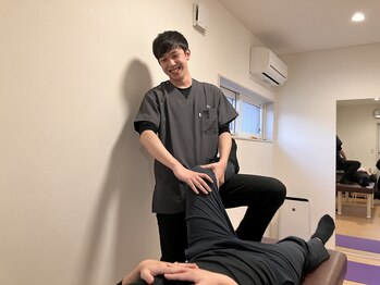 りーる整骨院/膝の整体