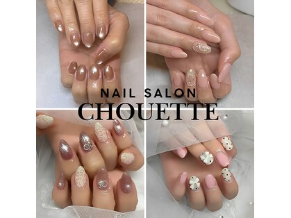 ネイルアンドビューティーサロン シュエット(CHOUETTE)の写真
