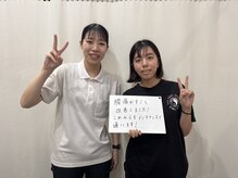 かがりの整骨院 東近江八日市院/慢性的な疲労からくる腰痛