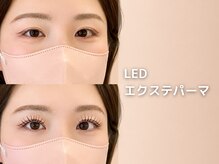 ヌイ(nui)の雰囲気(ナチュラル~ボリューム目元まで自由自在◎)