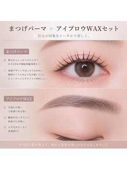 ヴリエ 立川店(VURIE)の写真/第一印象を左右する眉毛はヴリエにお任せ!似合わせアイブロウで,眉毛の形を整え垢抜け顔へ♪リピーター続出