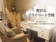 【毛穴・フェイシャル】肌質改善専門サロン Tiaraの写真
