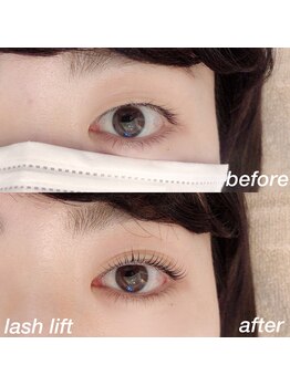 ヌフ(neuf)/まつ毛パーマ