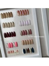 ロエルビューティーサロン(Loel BEAUTY SALON)/3月定額デザイン