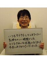 東京巻き爪センター 本院 麻布十番/お客様の声【東京/巻き爪/タコ】