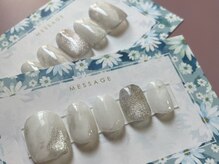 ラクネ(Rakune)/オーダーチップ