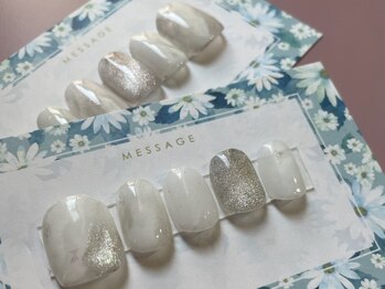 ラクネ(Rakune)/オーダーチップ