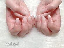 ヒールネイル(heal nail)/ベイビーboomer