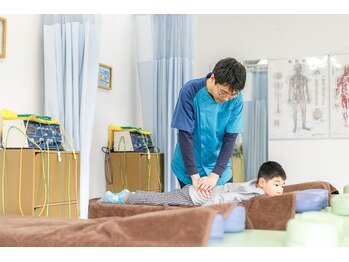 アクア越谷整骨院/