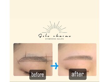 ソレ シャーム(sole charme)/フリーハンドでデザイン！