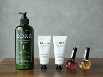 ウィズアール(with R)/