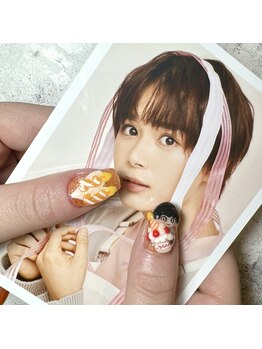 爪屋べっぴん堂/