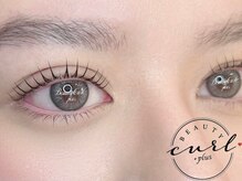 ビューティーカール 心斎橋店(BEAUTY CURL)