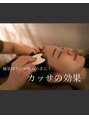 至福のあくび 岡崎店 カッサを使って頭の筋膜をほぐします。クセになります(^^)