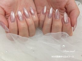 ピンクぷるマグ70247