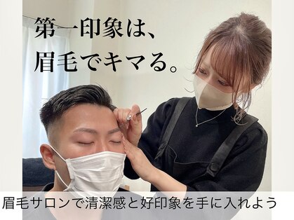 リンク(LINK)の写真