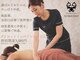 サムデイ プレミアム 心斎橋店(SOMEDAY PREMIUM)の写真