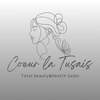クーラ テュセ(Coeur la Tusais)のお店ロゴ