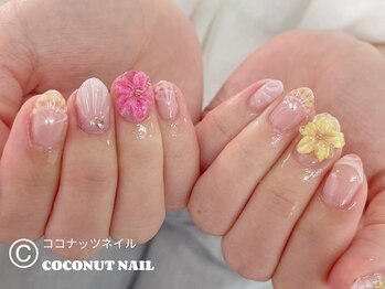 ココナッツネイル/夏ネイル