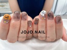 ジョジョネイル 池袋店(JOJOネイル)/池袋持ち込みデザイン