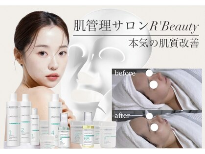 アールビューティー 東新宿店(R’Beauty)の写真