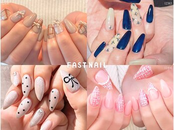 ファストネイル 池袋東口駅前店(FASTNAIL)の写真/定額制でオフ込¥4860~!700種以上のアートデザインをご用意♪経験豊富なネイリスト在籍で仕上がりも安心*。