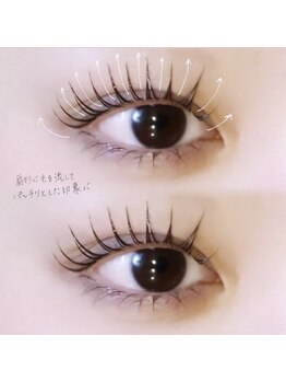 ソア 並木坂店(Soa)/ぱっちりまつ毛