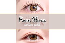 ロム フローラ(Rom Flora)