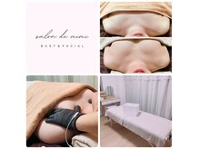 サロン ド ミミ(salon de mimi)