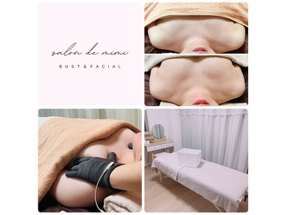 サロン ド ミミ(salon de mimi)の写真