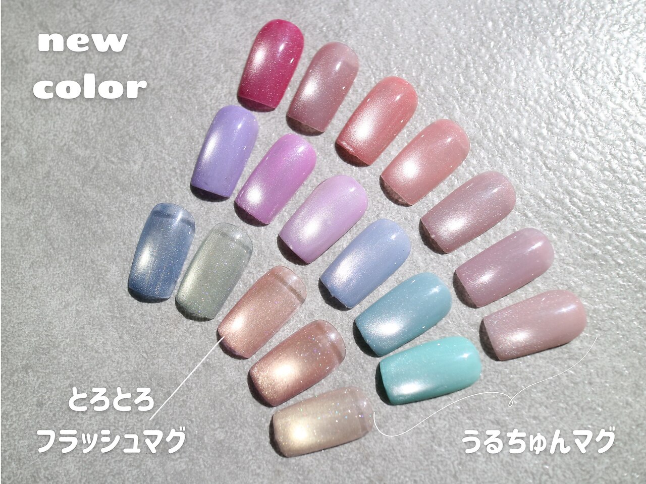 【人気NO.3】ちゅるんとマグ◆オフィスマグ　マグネット \7500→