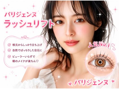 華七屋 梅田店(ハナヤ)の写真