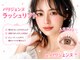華七屋 梅田店(ハナヤ)の写真