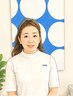 内田専用ご予約
