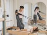 【美脚・美尻】O脚X脚/ヒップアップに◆下半身美ボディピラティス体験45分